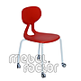 Mobile chair ERGO H46cm
